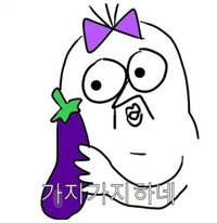 와이테크 이미지