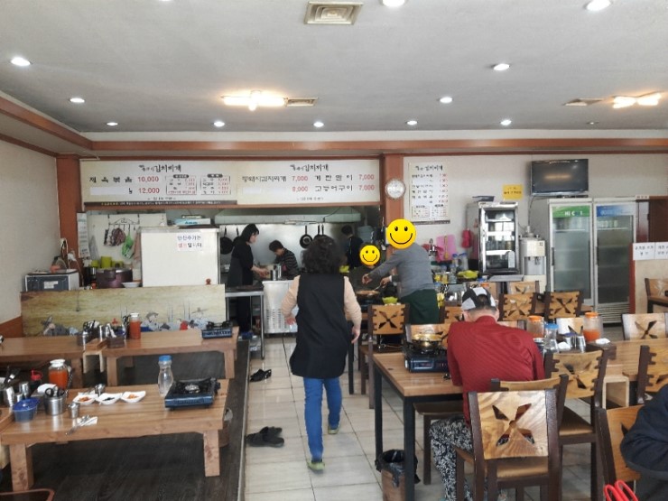 양푼이통돼지김치찌개 이미지
