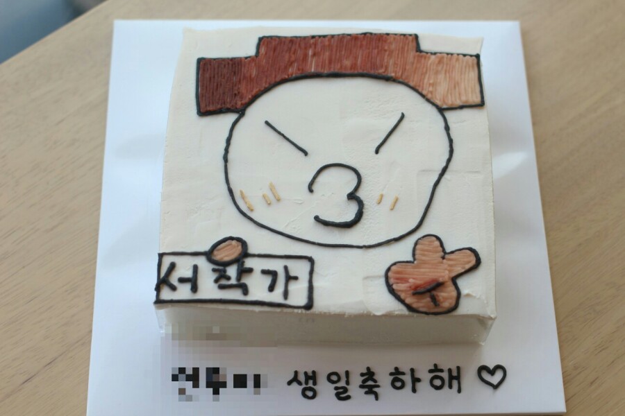 의성떡집 이미지