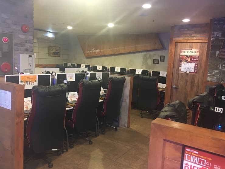 쓰리팝PC방 이미지