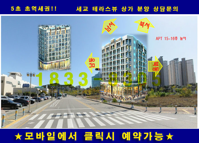 씨엔파트너스 이미지