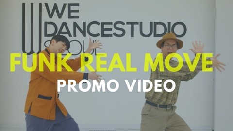 위댄스스튜디오 이미지