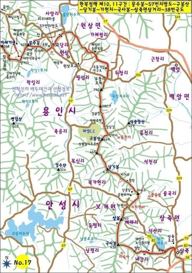 은하주유소 이미지