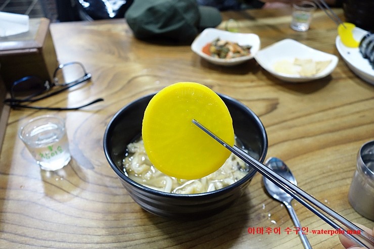 이조모밀 이미지