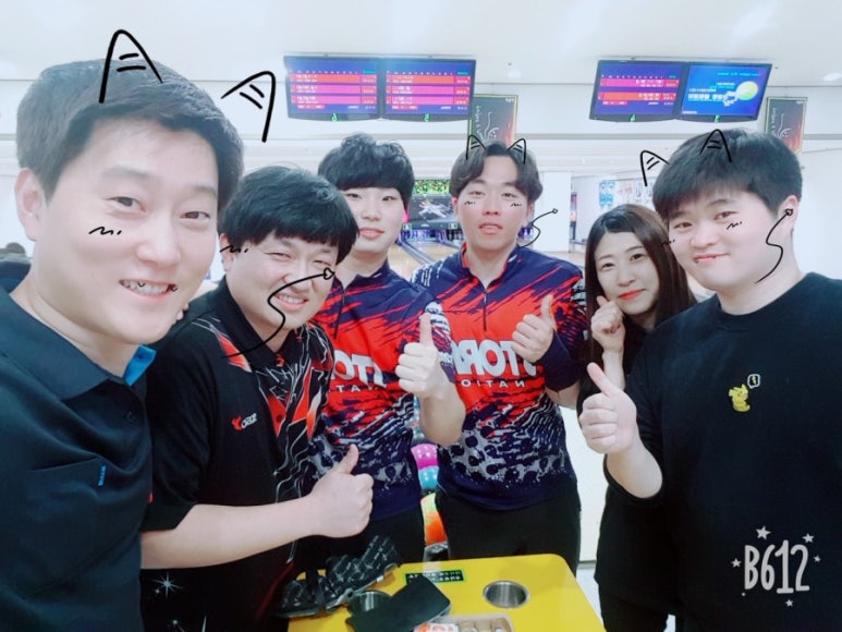 신공항볼링장 이미지