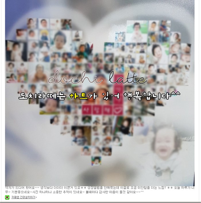 스튜디오첫눈 이미지