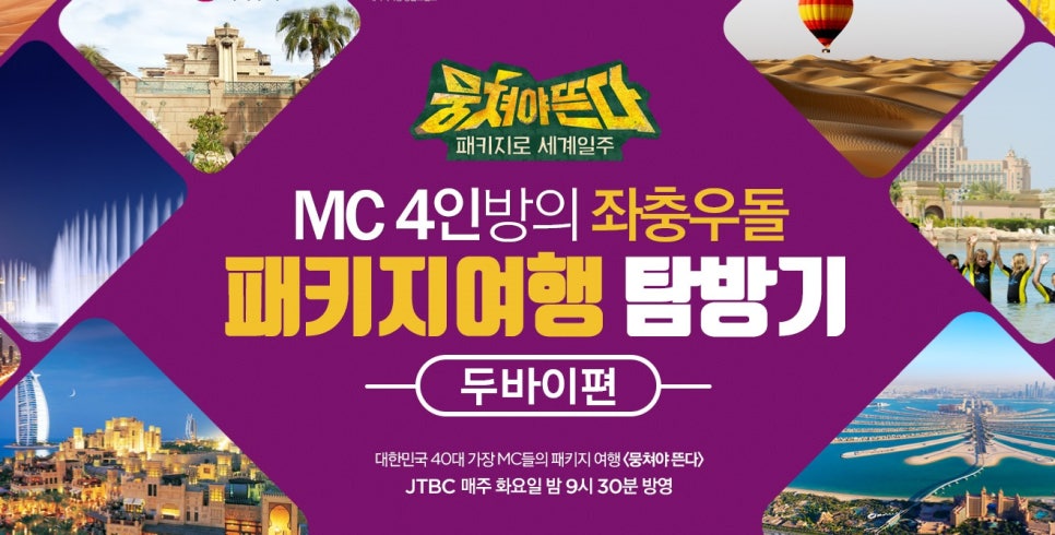 (주)티아이엠코리아 이미지