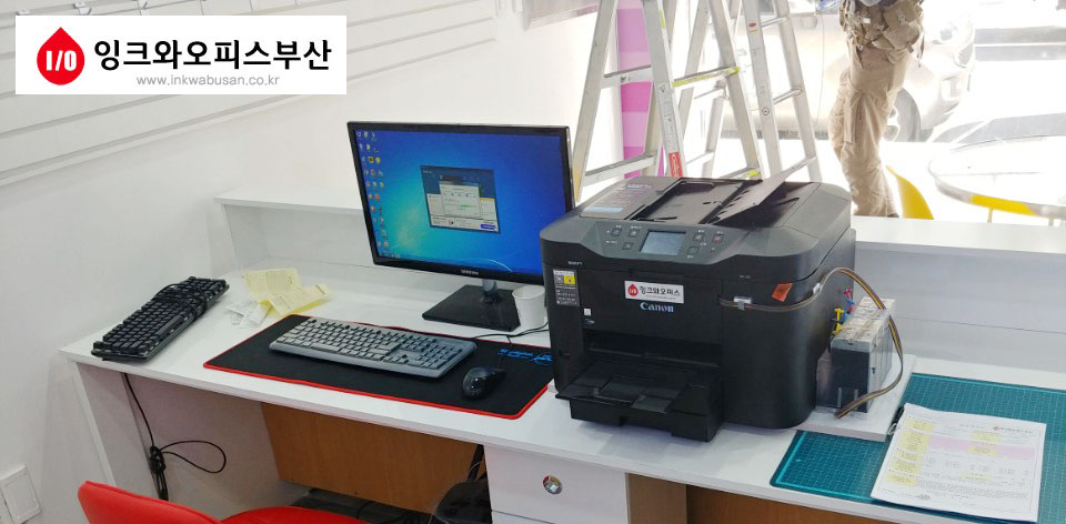 부경텔레콤 이미지