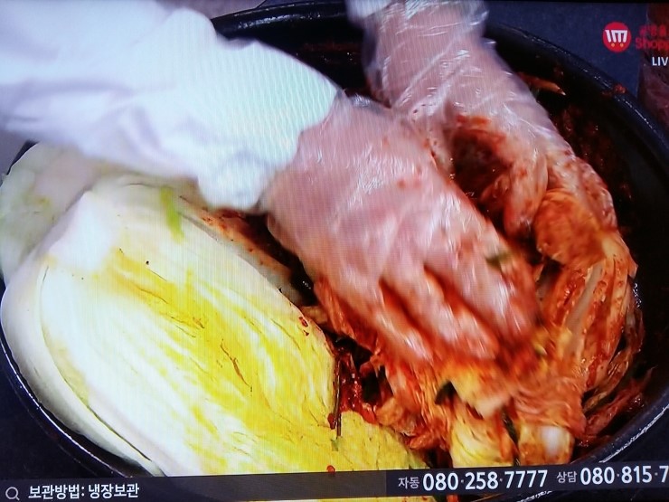 자연락김치 이미지