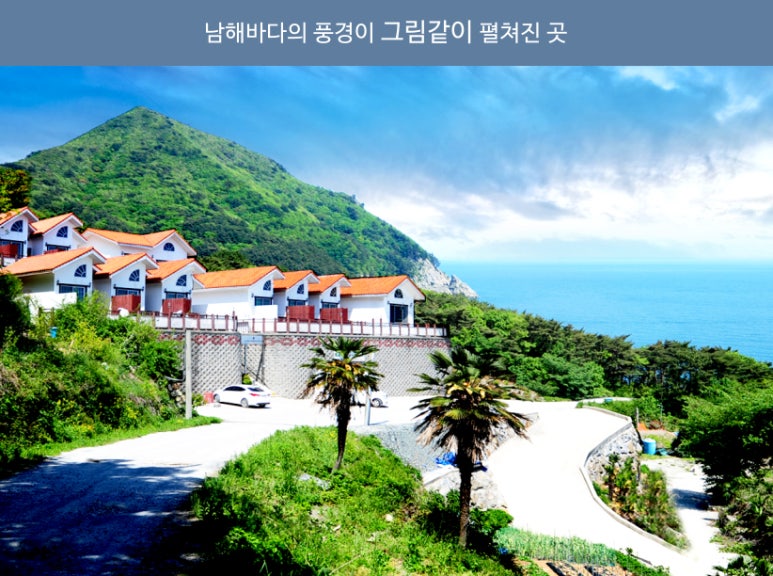 엘피라인 이미지