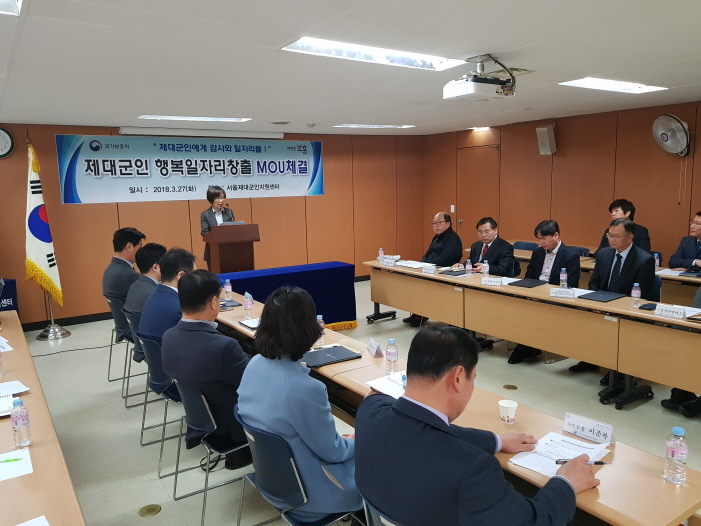 (주)청정티엠에스 이미지