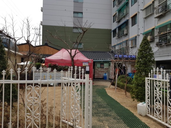 부영선지국 이미지