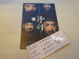 비에이치아트 이미지
