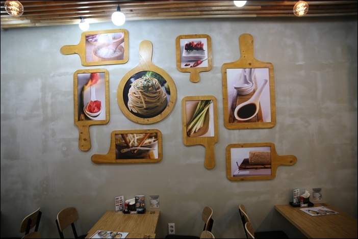 교토야 이미지