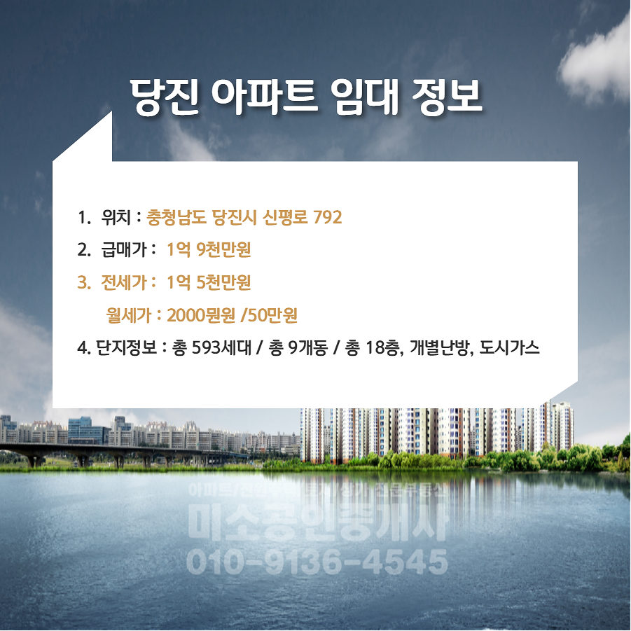 리가(LiGa) 이미지