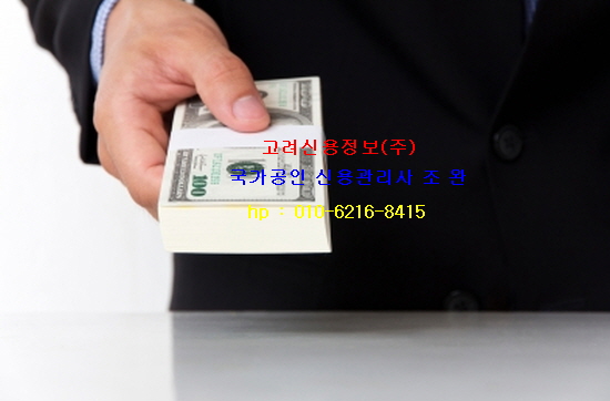 대금인테리어 이미지