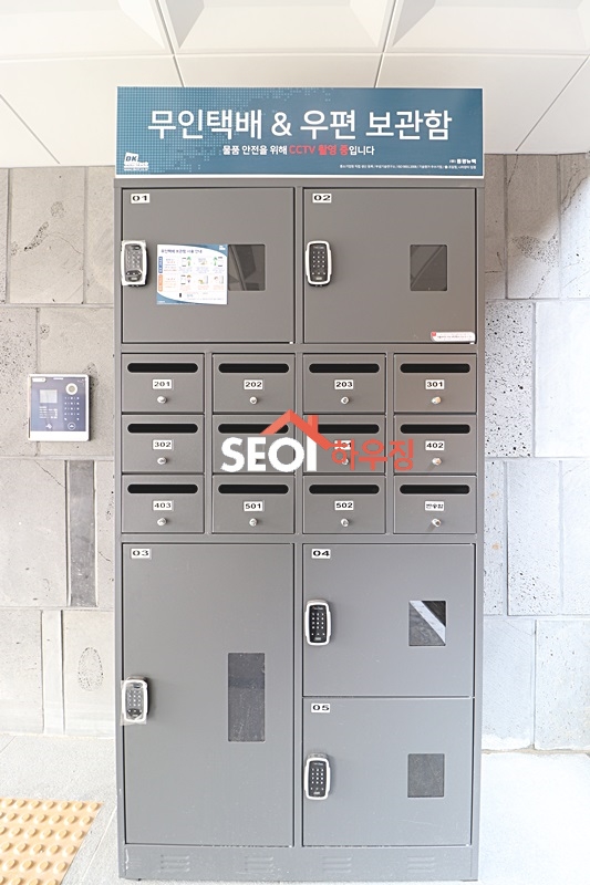 상명자재 이미지
