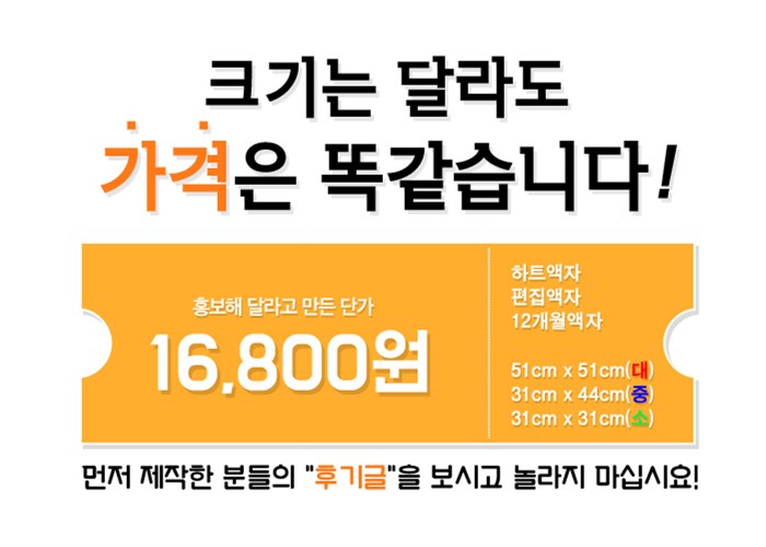 디자인민아트스토리 이미지