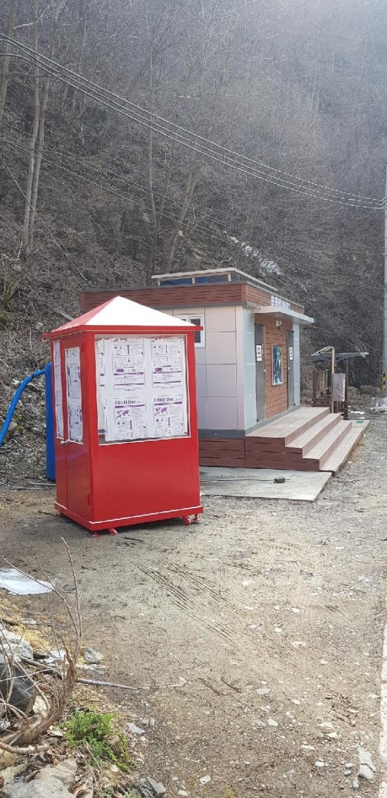 명보상사 이미지