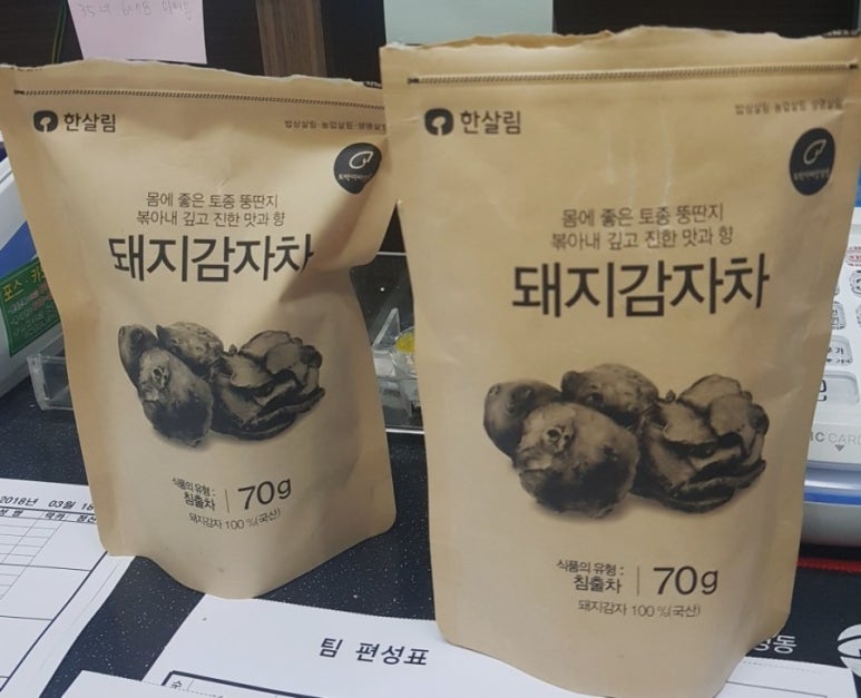 스미샵 이미지