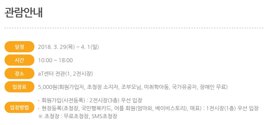 (주)다온 미디어 이미지