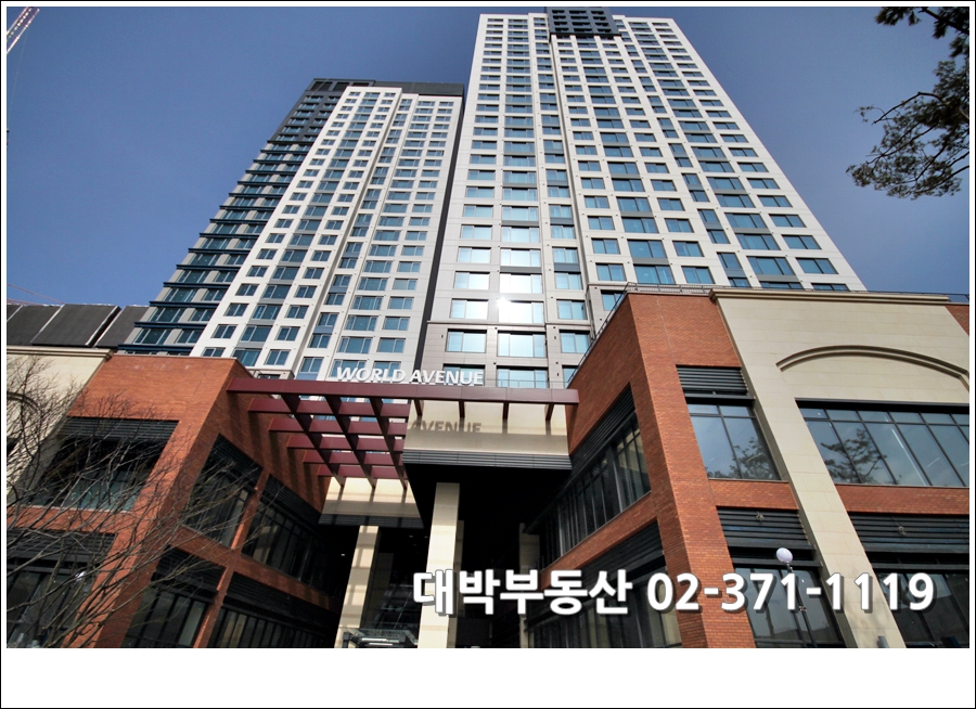 e-편한세상 시티 삼송(World Avenue) 이미지