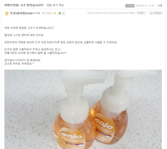 스튜디오펌프 이미지