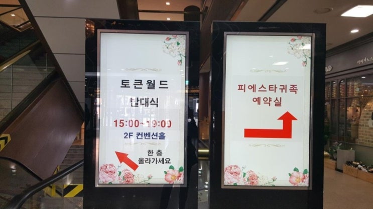 이알글로벌 이미지