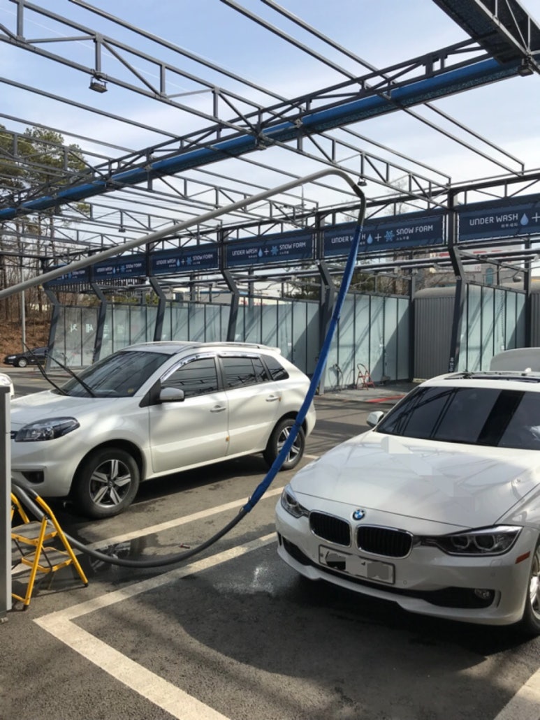 공세워시존 이미지