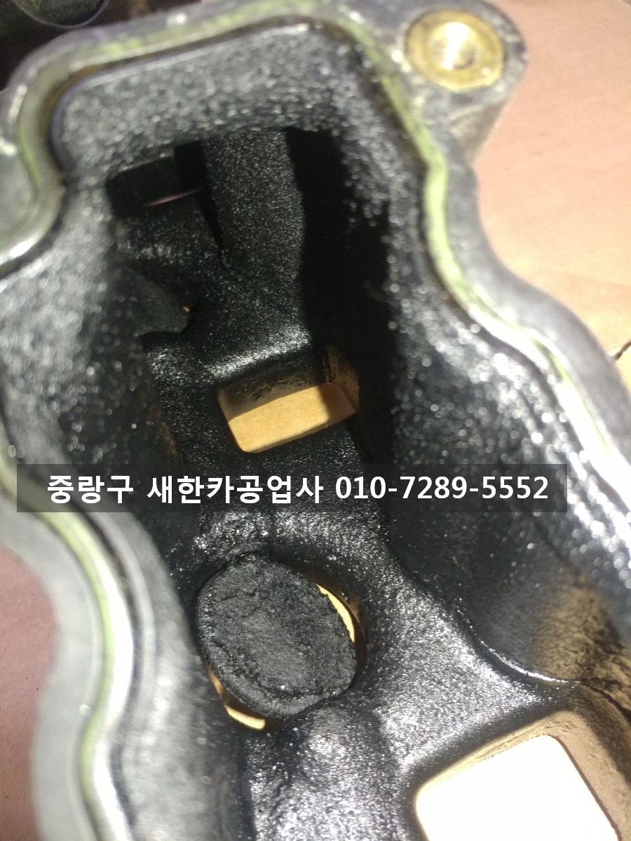 새한크리닝 이미지
