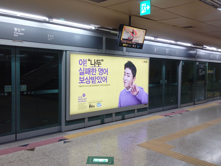 칼라광고기획 이미지