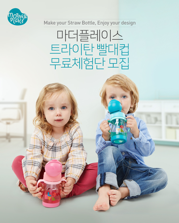잡플레이스 이미지