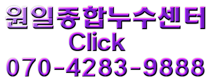 금해종합공사 이미지