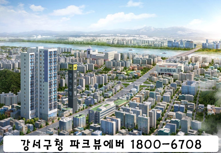 에버하우스 이미지