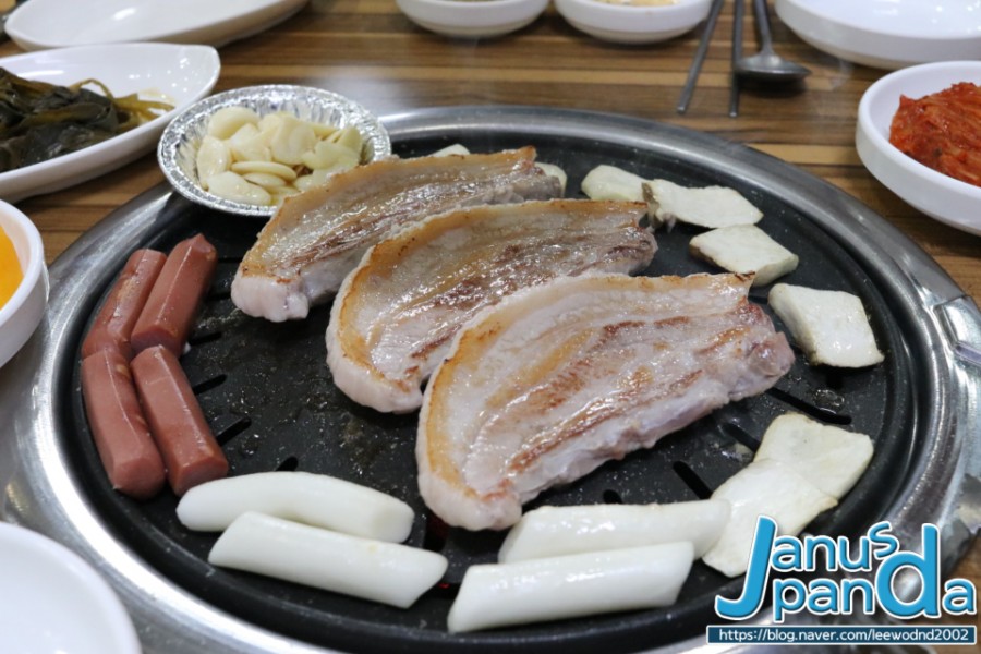 화우돈 이미지