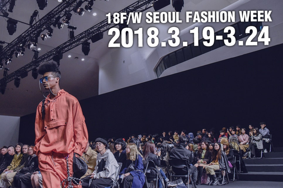 원주패션 이미지