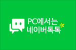 미르이앤씨 이미지