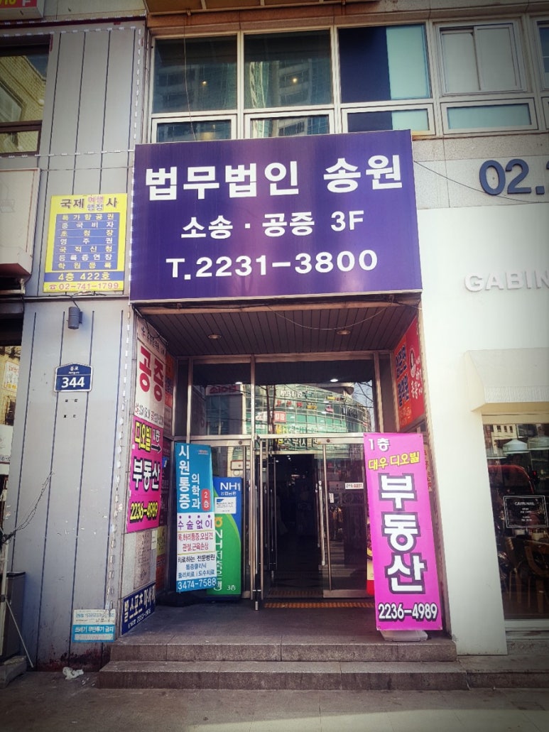 명가중국전통 이미지