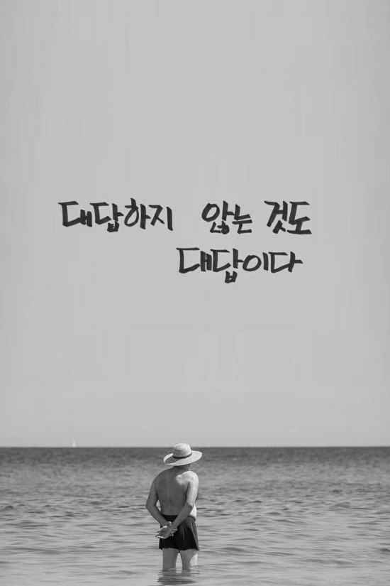 엔보트 이미지