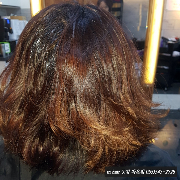 동감헤어자은점 이미지
