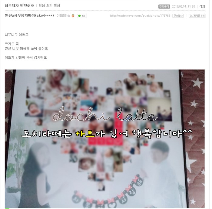 쏭스튜디오 이미지
