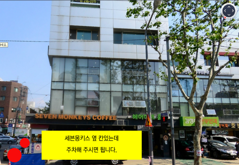 석촌현대자동차서비스 이미지