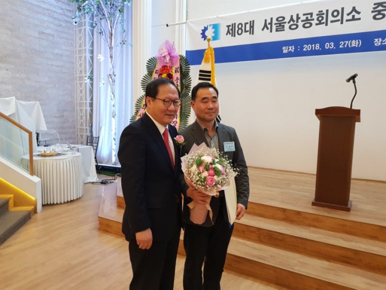 와이비플러스주 이미지