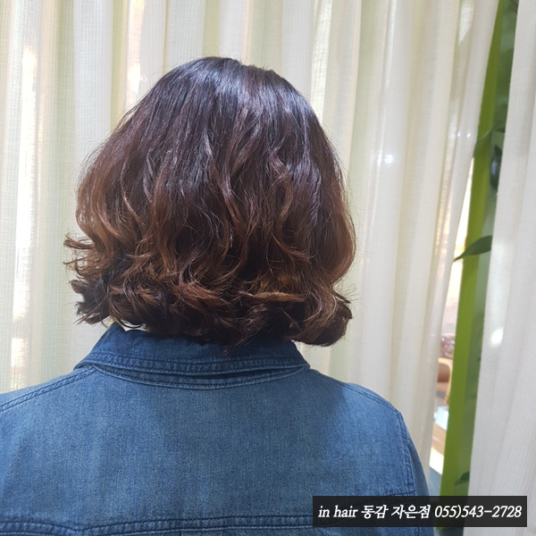 동감헤어자은점 이미지