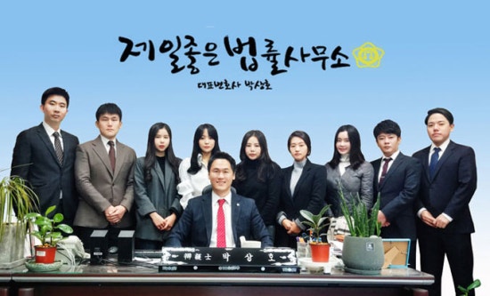 제일안전종합가스 이미지