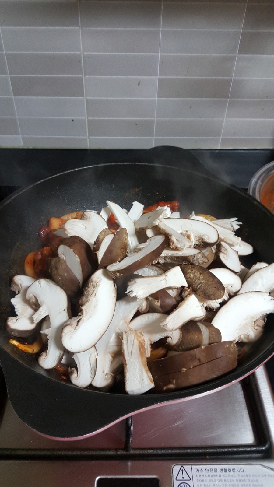 쭈꾸미삼겹살 이미지