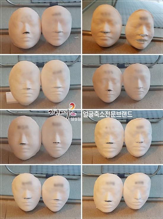 미가 피부샵 이미지