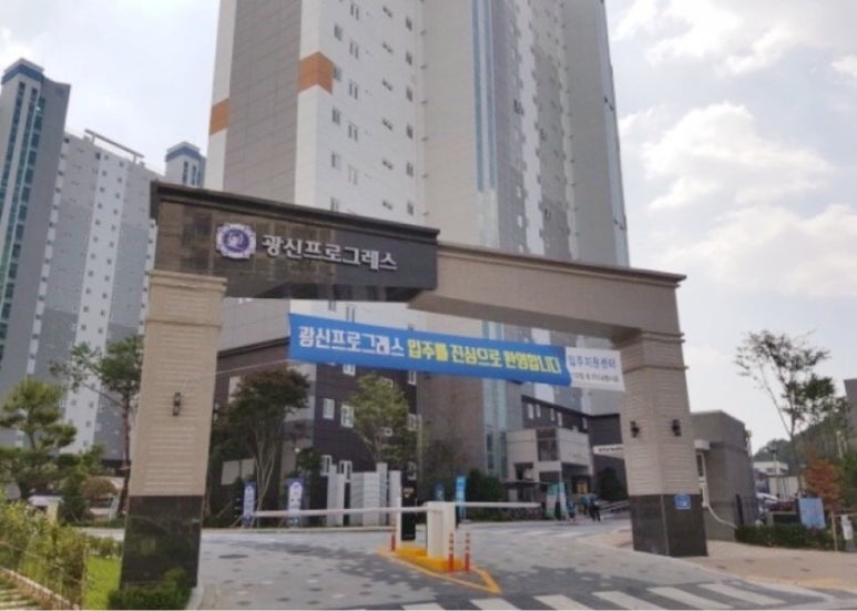 힐링뷰티 이미지