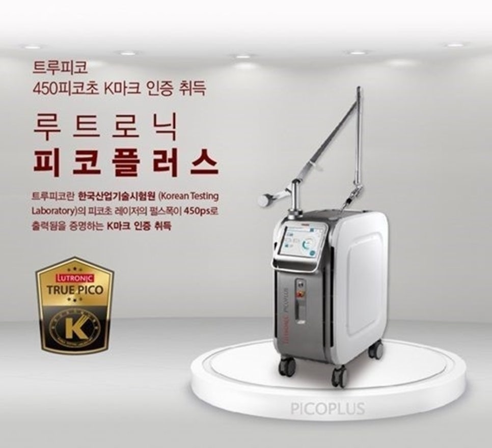 웰스피부과 이미지