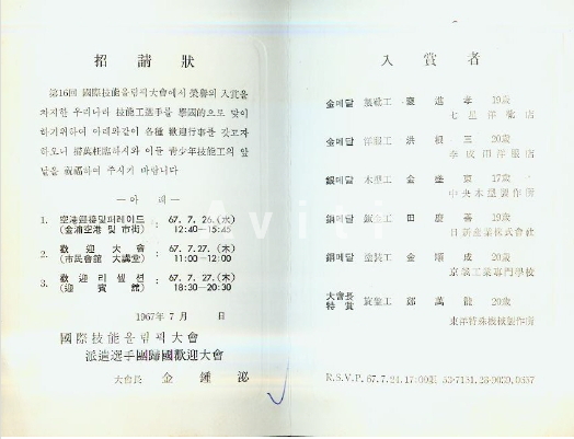 칠성양화점 이미지